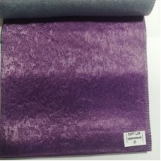 Шторы римские softlux 23 сиреневый