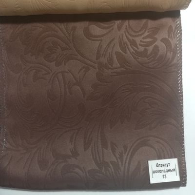 Шторы римские Блэкаут шоколадный 13