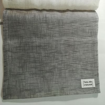 Шторы римские Тюль Лен стальной тюль